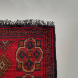 26368- Khal Mohammad Afghan Hand-Knotted Authentic/Traditional/Rug/Size: 2'0" x 1'3"/61cm x 38cm