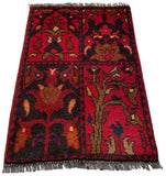 26443 - Khal Mohammad Afghan Hand-Knotted Authentic/Traditional/Rug/Size: 2'0" x 1'4"/61cm x 41cm