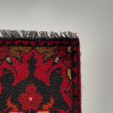 26443 - Khal Mohammad Afghan Hand-Knotted Authentic/Traditional/Rug/Size: 2'0" x 1'4"/61cm x 41cm