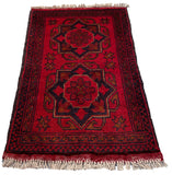 26591 - Khal Mohammad Afghan Hand-Knotted Authentic/Traditional/Rug/Size: 2'0" x 1'3"/61cm x 38cm