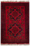 26591 - Khal Mohammad Afghan Hand-Knotted Authentic/Traditional/Rug/Size: 2'0" x 1'3"/61cm x 38cm