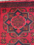 26591 - Khal Mohammad Afghan Hand-Knotted Authentic/Traditional/Rug/Size: 2'0" x 1'3"/61cm x 38cm