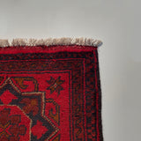 26591 - Khal Mohammad Afghan Hand-Knotted Authentic/Traditional/Rug/Size: 2'0" x 1'3"/61cm x 38cm