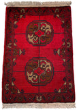 26211 - Khal Mohammad Afghan Hand-Knotted Authentic/Traditional/Rug/Size: 2'0" x 1'4"/61cm x 41cm