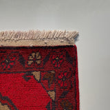 26211 - Khal Mohammad Afghan Hand-Knotted Authentic/Traditional/Rug/Size: 2'0" x 1'4"/61cm x 41cm