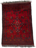 26366- Khal Mohammad Afghan Hand-Knotted Authentic/Traditional/Rug/Size: 1'8" x 1'3"/51cm x 38cm