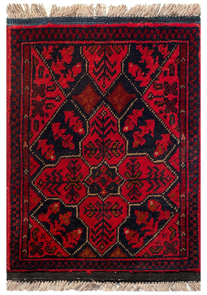 26364- Khal Mohammad Afghan Hand-Knotted Authentic/Traditional/Rug/Size: 1'8" x 1'4"/51cm x 41cm