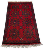 26219 - Khal Mohammad Afghan Hand-Knotted Authentic/Traditional/Rug/Size: 2'1" x 1'3"/64cm x 38cm