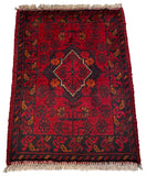 26197 - Khal Mohammad Afghan Hand-Knotted Authentic/Traditional/Rug/Size: 2'0" x 1'4"/61cm x 41cm