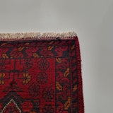 26197 - Khal Mohammad Afghan Hand-Knotted Authentic/Traditional/Rug/Size: 2'0" x 1'4"/61cm x 41cm