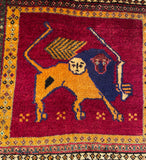 24424-Ghashgai Hand-Knotted/Handmade Persian Rug/Carpet Tribal/ Nomadic Authentic/Size: 1'5" x 1'11"