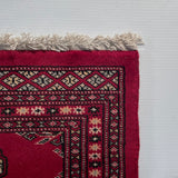 25068-Bokhara Hand-Knotted/Handmade Pakistani Rug/Carpet Tribal/Nomadic Authentic/ Size: 2'11" x 2'1"/89cm x 64cm