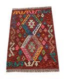 25351- Kelim Hand-Woven/Flat Weaved/Handmade Afghan Rug/Carpet Tribal/Nomadic Authentic/Size: 2'11" x 2'0"/89cm x 61cm