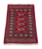 25062-Bokhara Hand-Knotted/Handmade Pakistani Rug/Carpet Tribal/Nomadic Authentic/ Size: 2'11" x 2'2"/89cm x 66cm