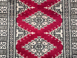 25076- Jaldar Hand-knotted/Handmade Pakistani Rug/Carpet Traditional Authentic/Size: 3'2" x 2'1"/97cm x 64cm