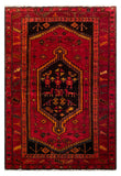 25659-Hamadan Hand-Knotted/Handmade Persian Rug/Carpet Traditional Authentic/ Size: 7'3" x 4'11"/221cm x 150cm