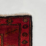 25659-Hamadan Hand-Knotted/Handmade Persian Rug/Carpet Traditional Authentic/ Size: 7'3" x 4'11"/221cm x 150cm