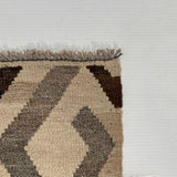 25993- Kelim Hand-Woven/Flat Weaved/Handmade Afghan /Carpet Tribal/Nomadic Authentic/Size: 11'4" x 8'9"/345cm x 267cm