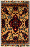 24936-Chobi Ziegler Hand-knotted/Handmade Afghan Rug/Carpet Traditional Authentic / Size: 2'0" x 1'5"/61cm x 43cm