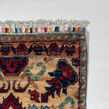 24936-Chobi Ziegler Hand-knotted/Handmade Afghan Rug/Carpet Traditional Authentic / Size: 2'0" x 1'5"/61cm x 43cm