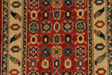 22825 - Kazak Afghan Hand-knotted Contemporary/Modern Nomadic/Tribal Carpet/Rug/Size: 2'10" x 1'11"