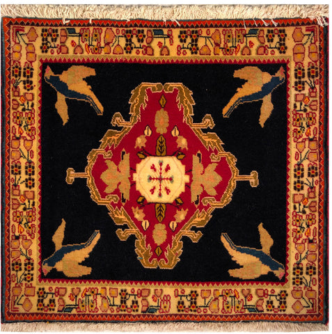 23844-Ghashgai Hand-Knotted/Handmade Persian Rug/Carpet Tribal/ Nomadic/Authentic/ Size: 2'0" x 2'2"