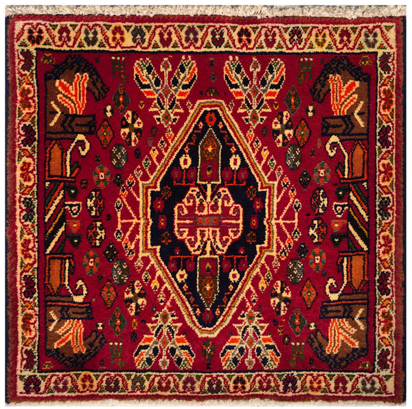 23850-Ghashgai Hand-Knotted/Handmade Persian Rug/Carpet Tribal/ Nomadic/Authentic/ Size: 2'3" x 2'4"