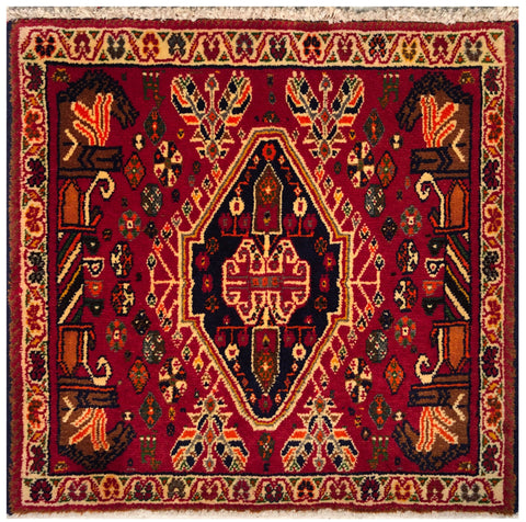 23850-Ghashgai Hand-Knotted/Handmade Persian Rug/Carpet Tribal/ Nomadic/Authentic/ Size: 2'3" x 2'4"