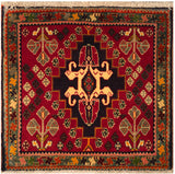 23849-Ghashgai Hand-Knotted/Handmade Persian Rug/Carpet Tribal/ Nomadic/Authentic/ Size: 2'0" x 2'1"