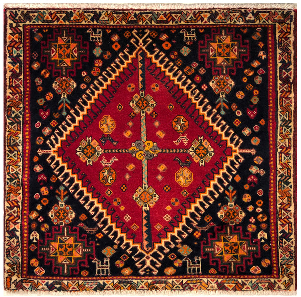 23841-Ghashgai Hand-Knotted/Handmade Persian Rug/Carpet Tribal Nomadic/Authentic/Size: 2'2" x 2'2"