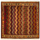 23842-Ghashgai Hand-Knotted/Handmade Persian Rug/Carpet /Tribal/ Nomadic/ Authentic/ Size: 2'1" x 2'1"