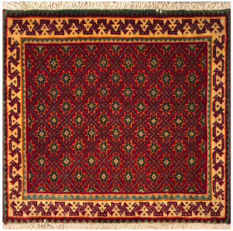 23851-Ghashgai Hand-Knotted/Handmade Persian Rug/Carpet /Tribal/ Nomadic/Authentic/ Size: 2'0" x 2'1"