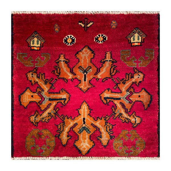 24423-Ghashgai Hand-Knotted/Handmade Persian Rug/Carpet Tribal/ Nomadic Authentic/Size: 1'9" x 1'11"