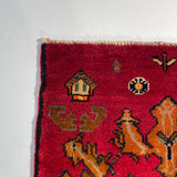 24423-Ghashgai Hand-Knotted/Handmade Persian Rug/Carpet Tribal/ Nomadic Authentic/Size: 1'9" x 1'11"