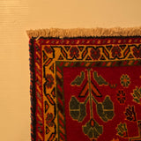 24530-Ghashgai Hand-Knotted/Handmade Persian Rug/Carpet Tribal/ Nomadic Authentic/Size: 2'1" x 2'1"