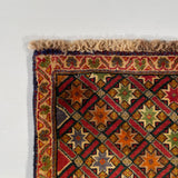 24528-Ghashgai Hand-Knotted/Handmade Persian Rug/Carpet Tribal/ Nomadic Authentic/Size: 2'0" x 2'1"