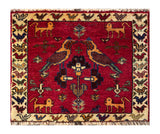 24501-Ghashgai Hand-Knotted/Handmade Persian Rug/Carpet Tribal / Nomadic Authentic/Size: 1'8" x 2'0"