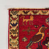 24501-Ghashgai Hand-Knotted/Handmade Persian Rug/Carpet Tribal / Nomadic Authentic/Size: 1'8" x 2'0"