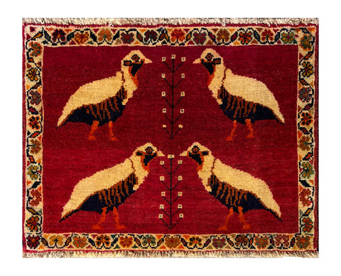 24431-Ghashgai Hand-Knotted/Handmade Persian Rug/Carpet Tribal// Nomadic Authentic/Size: 1'8" x 2'4"