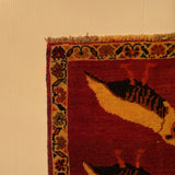 24431-Ghashgai Hand-Knotted/Handmade Persian Rug/Carpet Tribal// Nomadic Authentic/Size: 1'8" x 2'4"