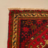 24484-Ghashgai Hand-Knotted/Handmade Persian Rug/Carpet Tribal/ Nomadic Authentic/Size: 1'11" x 1'10"