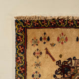 24531-Ghashgai Hand-Knotted/Handmade Persian Rug/Carpet Tribal/ Nomadic Authentic/Size: 2'1" x 2'0"