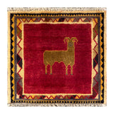 24489-Ghashgai Hand-Knotted/Handmade Persian Rug/Carpet Tribal/ Nomadic Authentic/Size: 1'8" x 1'10"