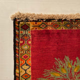 24533-Ghashgai Hand-Knotted/Handmade Persian Rug/Carpet Tribal/ Nomadic Authentic/Size: 1'8" x 1'8"