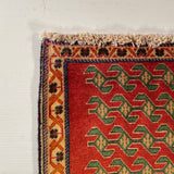 24529-Ghashgai Hand-Knotted/Handmade Persian Rug/Carpet Tribal/ Nomadic  Authentic/Size: 1'11" x 2'0"