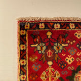 24516-Ghashgai Hand-Knotted/Handmade Persian Rug/Carpet Tribal/ Nomadic Authentic/Size: 2'4" x 2'3"