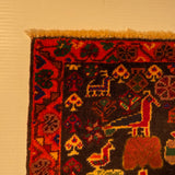 24485-Ghashgai Hand-Knotted/Handmade Persian Rug/Carpet Tribal/ Nomadic Authentic/Size: 1'10" x 1'11"