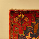 24446-Ghashgai Hand-Knotted/Handmade Persian Rug/Carpet Tribal/ Nomadic Authentic/Size: 2'0" x 2'0"