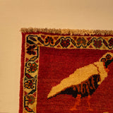 24483-Ghashgai Hand-Knotted/Handmade Persian Rug/Carpet Tribal/ Nomadic Authentic/Size: 1'7" x 2'3"