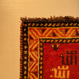 24402-Ghashgai Hand-Knotted/Handmade Persian Rug/Carpet Tribal/ Nomadic/Authentic/Size: 1'9" x 1'10"